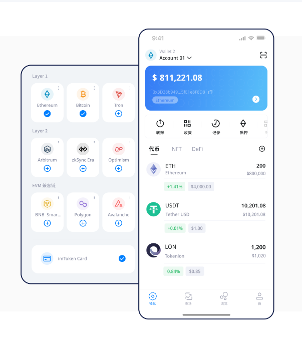 TP钱包卡顿的常见原因和解决思路
